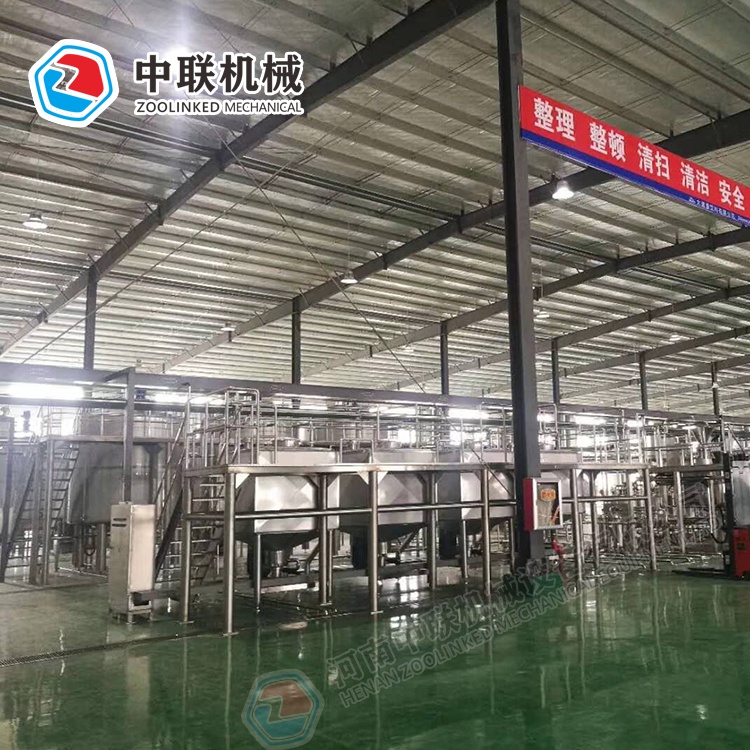 全自動枸杞飲料生產(chǎn)線設備