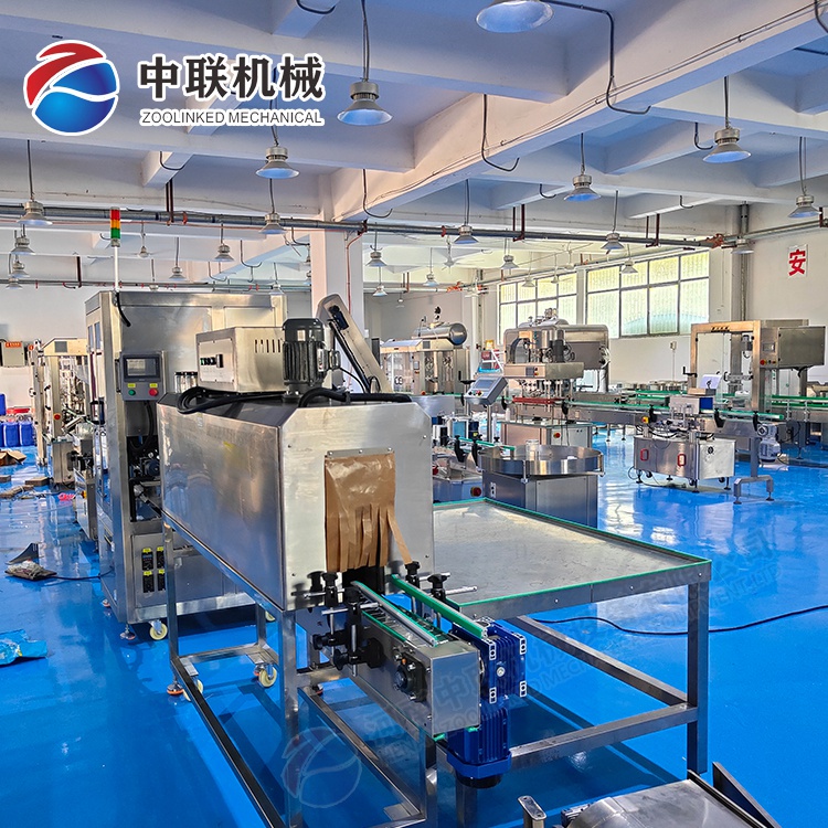 廠家定制全自動(dòng)蘋果醬加工生產(chǎn)線設(shè)備